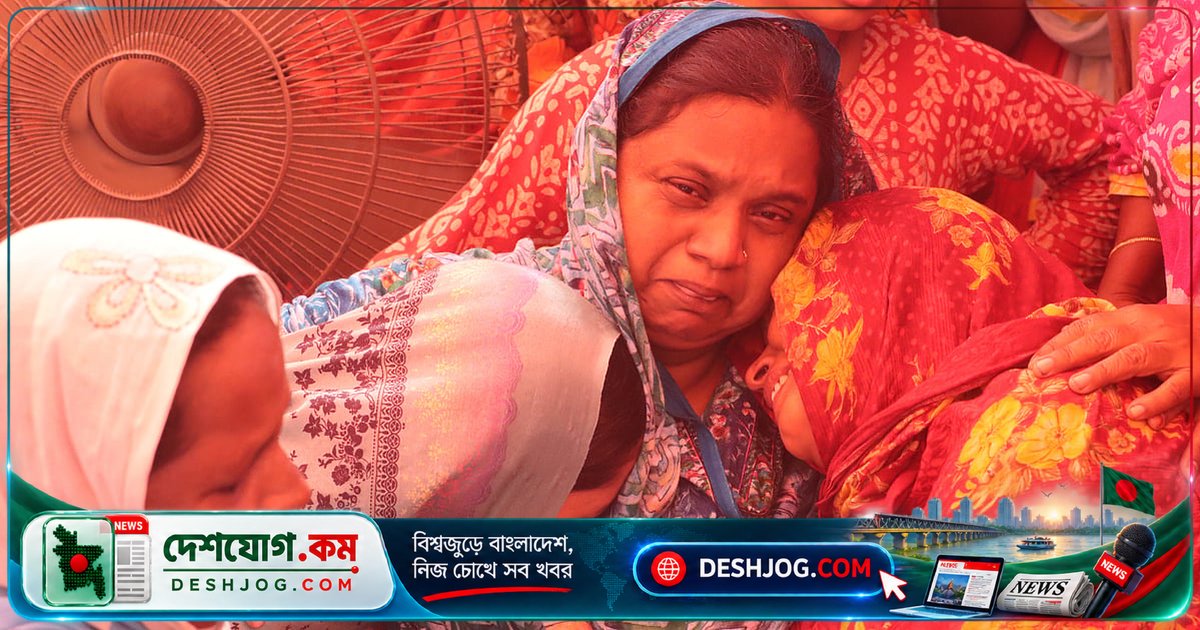 বাস চালানোর দায়িত্বে সুপারভাইজার, চালক ও সহকারী ঘুমিয়ে পড়লে সংঘর্ষে ১৪ নিহত