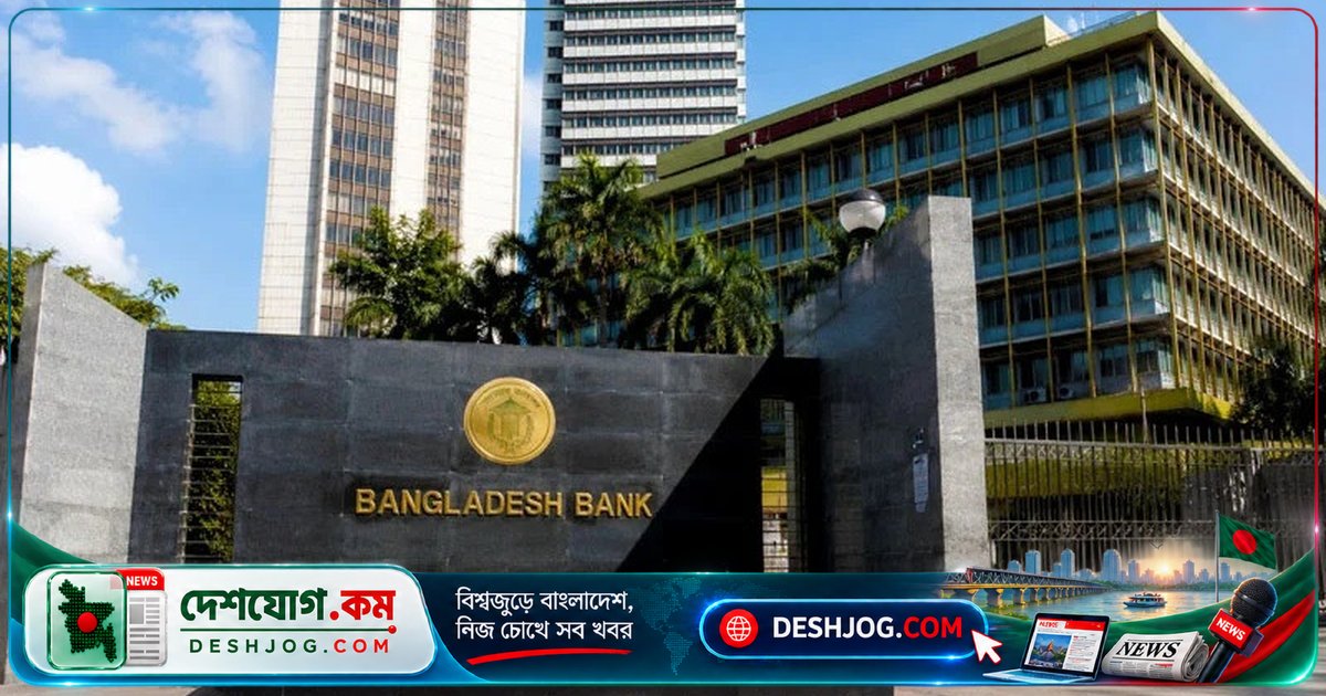 ব্যবসায়ীদের জন্য নতুন সুবিধা: ১৫% বৈদেশিক মুদ্রা রাখতে পারবে বিদেশি পর্যটকদের থেকে আয়