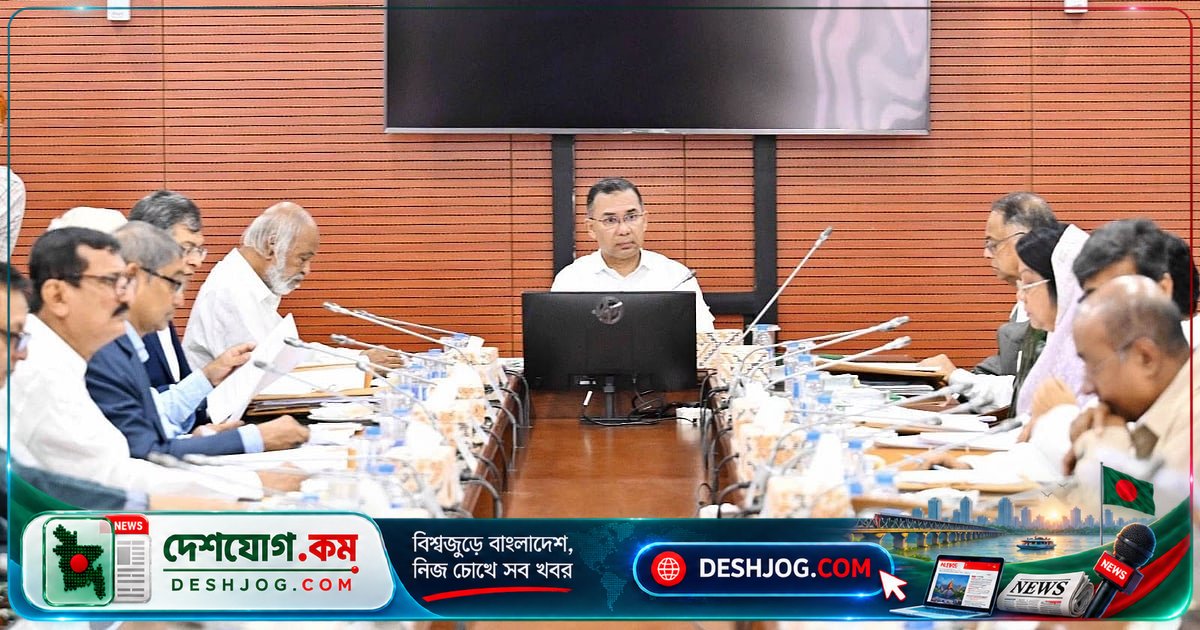 মন্ত্রিসভা: নবায়নযোগ্য জ্বালানি প্রসার ও রাসায়নিক নিরাপত্তা নিশ্চিত করতে দ্রুত পদক্ষেপ