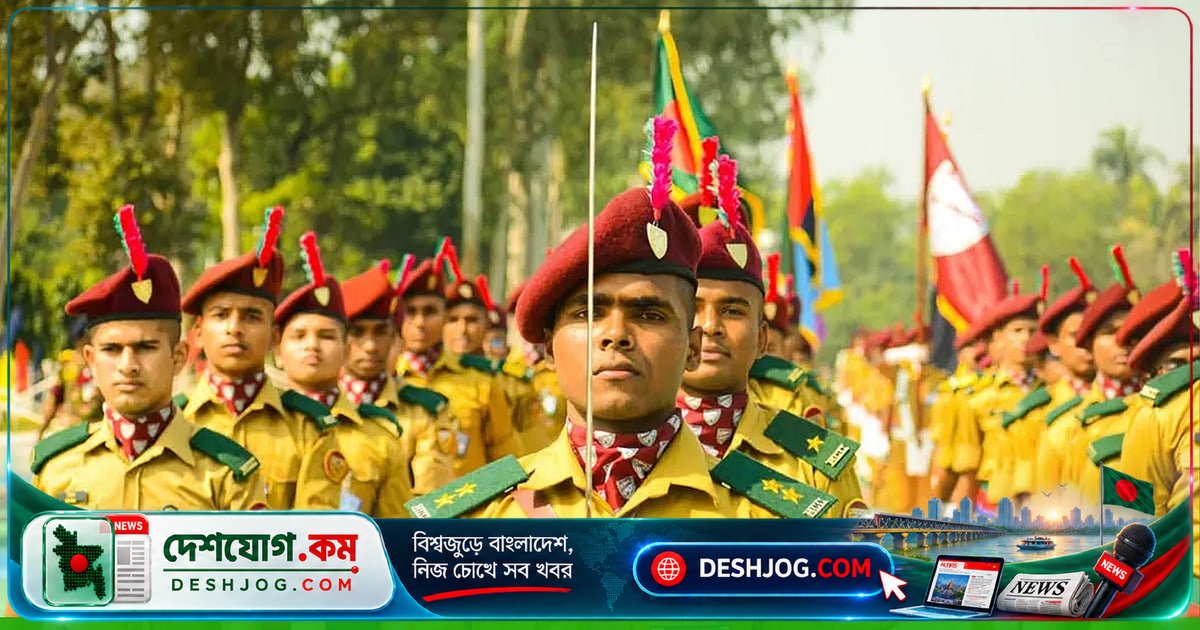 ২০২৭ শিক্ষাবর্ষে ক্যাডেট কলেজে ভর্তি: ১ নভেম্বর থেকে আবেদন শুরু, ২০০ নম্বরে পরীক্ষা