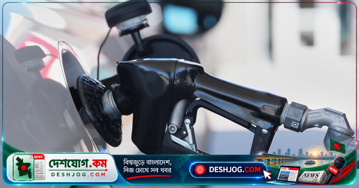 ট্রাম্প প্রশাসন কর্তৃক গ্যাসমিলের মানদণ্ড হ্রাসের বিরুদ্ধে ক্যালিফোর্নিয়া নেতৃত্বে ২৬ রাজ্যের মামলা