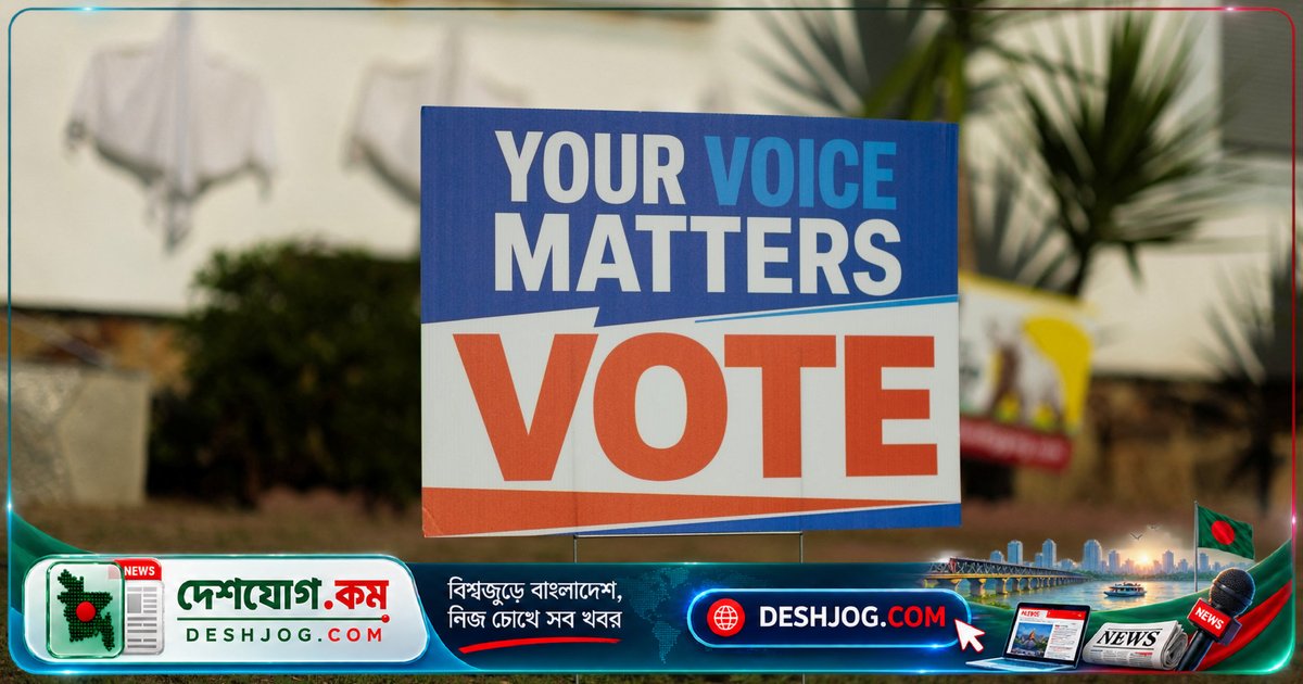 ক্যালিফোর্নিয়ার মিডটার্ম নির্বাচনে ডেমোক্র্যাটদের লড়াই: কেন এই রাজ্য মার্কিন কংগ্রেসের নিয়ন্ত্রণে পরিবর্তন আনতে পারে?