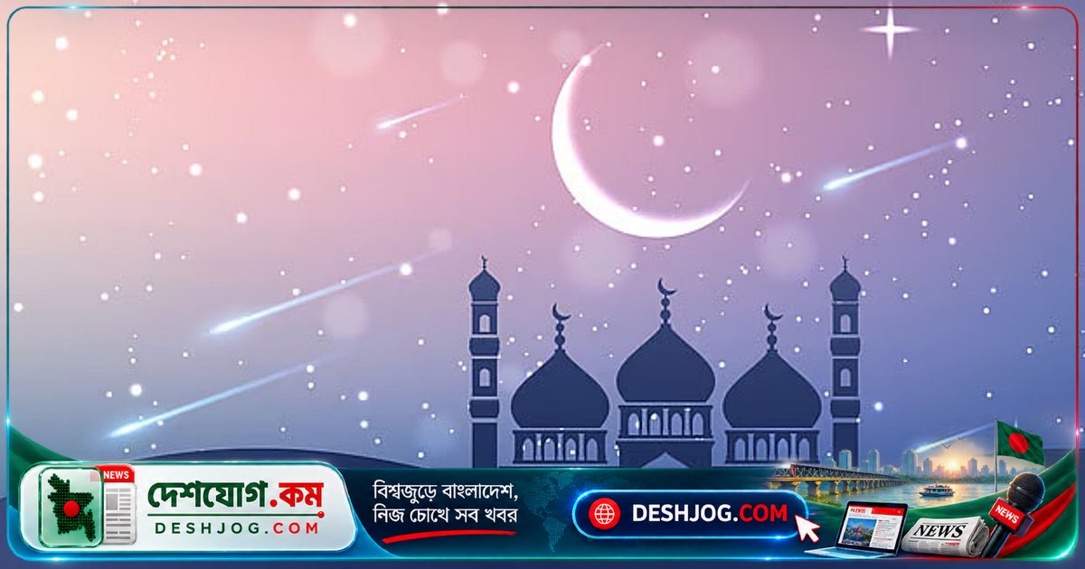 ক্যালিফোর্নিয়া সরকারি ক্যালেন্ডারে ঈদুল ফিতর ও ঈদুল আজহা: মুসলিমদের জন্য নতুন স্বীকৃতি ও সুবিধা