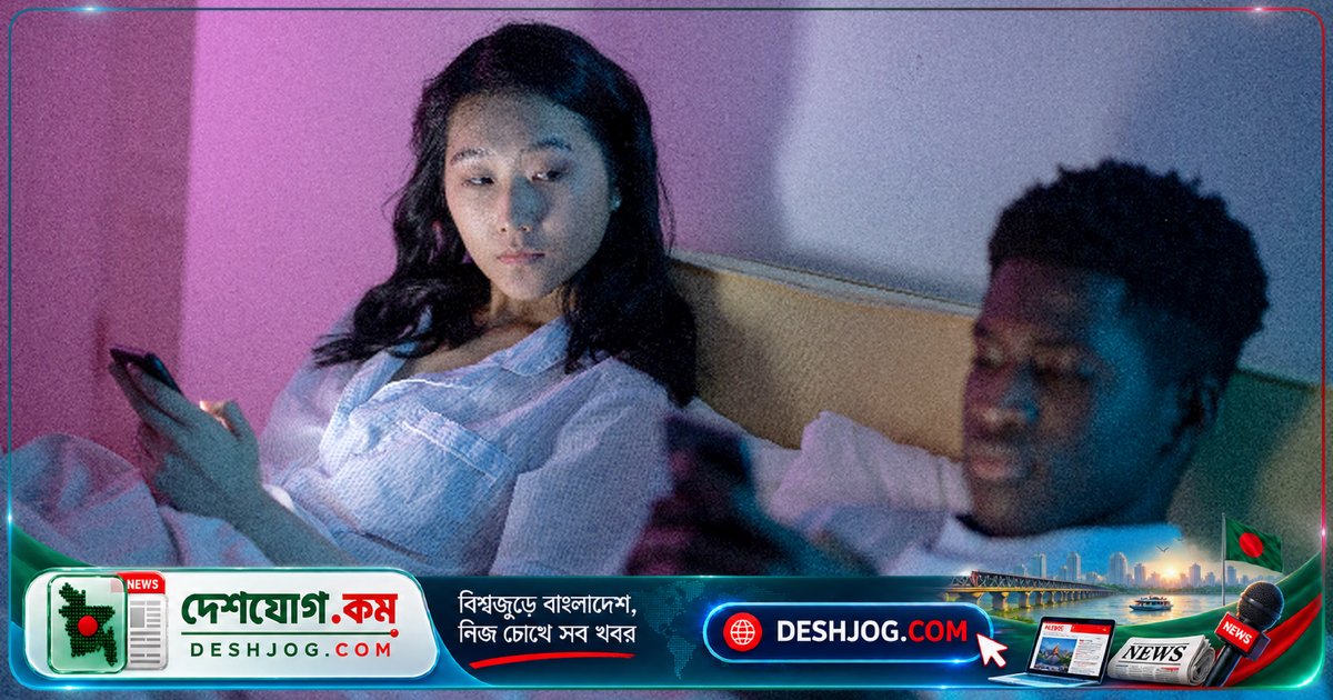 প্রতারণা করে ফেললেও কি জীবনসঙ্গী বিশ্বস্ত হতে পারে? মনোরোগ বিশেষজ্ঞের বিশ্লেষণ
