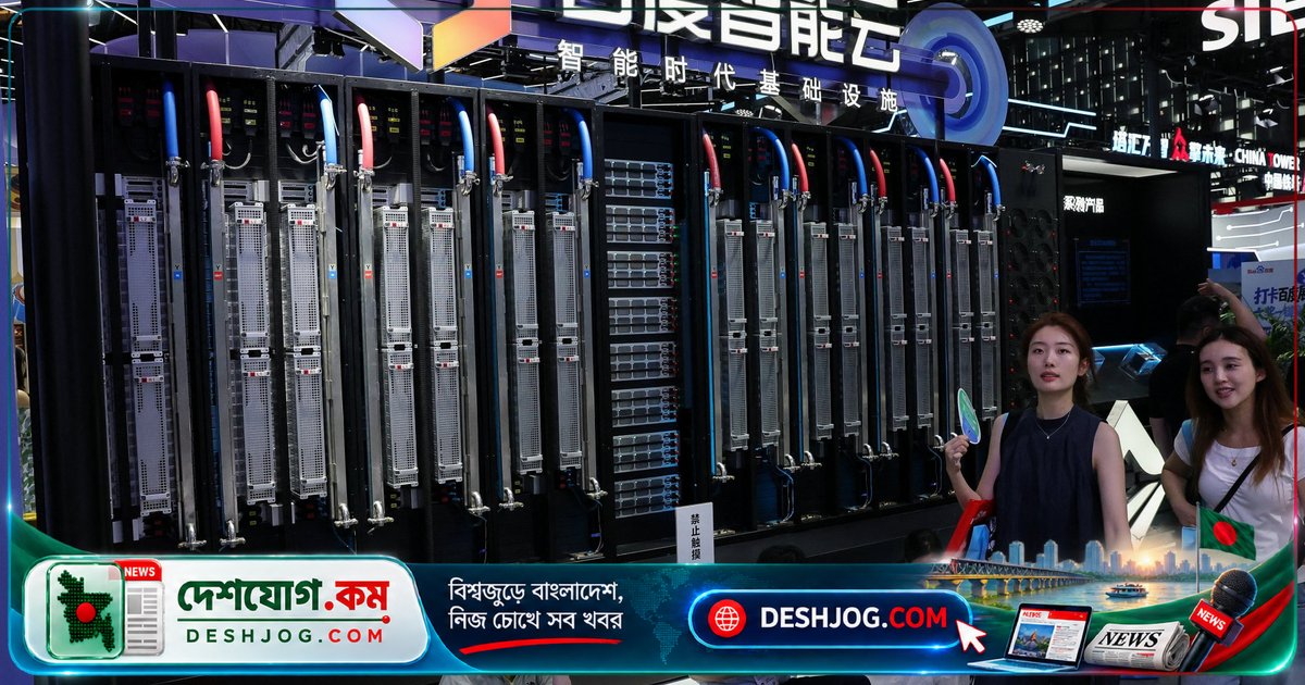আমেরিকা কি চীনকে পিছিয়ে দিতে পারবে এআই শীতযুদ্ধে? বিশেষজ্ঞদের সতর্কতা