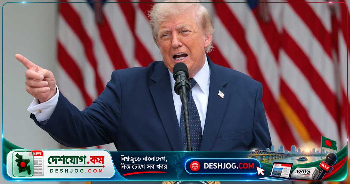 ইইউর সহযোগী সদস্য হলে কানাডা-যুক্তরাষ্ট্রের সম্পর্কে ‘বৈরিতা’ সৃষ্টির আশঙ্কা: ট্রাম্পের শুল্ক হুমকি