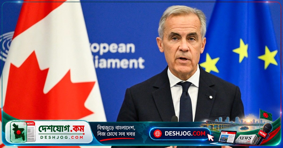 কানাডা-ইউরোপের ‘সম্পর্কিত সদস্যপদ’ প্রস্তাবে কানাডিয়ানদের জোশ, ট্রাম্পের হুমকি