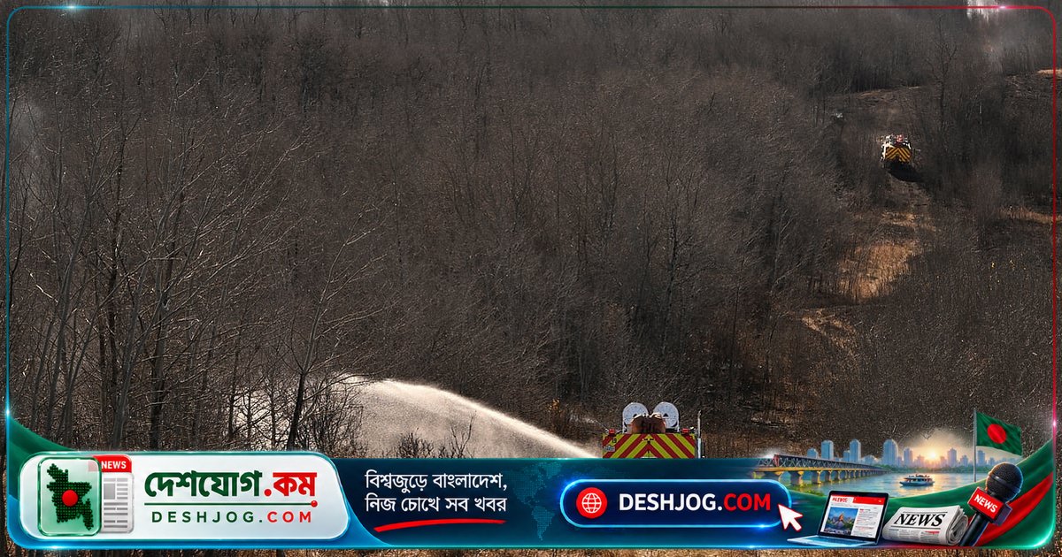 কানাডার সামরিক প্রশিক্ষণ ঘাঁটিতে অগ্নিকাণ্ডে ৪৩ জনের মৃত্যু ও আহত: নাশকতার কোনো প্রমাণ নেই
