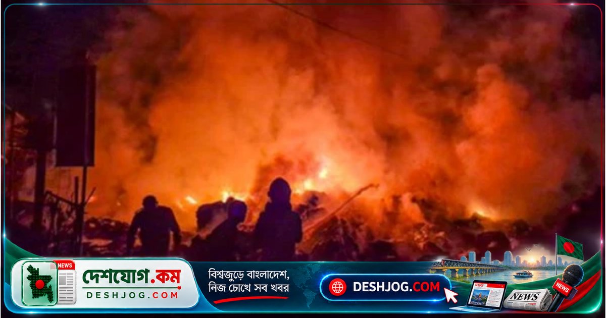 কানাডার সামরিক প্রশিক্ষণ ঘাঁটিতে অগ্নিকাণ্ডে নিহত-আহতের সংখ্যা অজানা, প্রধানমন্ত্রী সমবেদনা প্রকাশ
