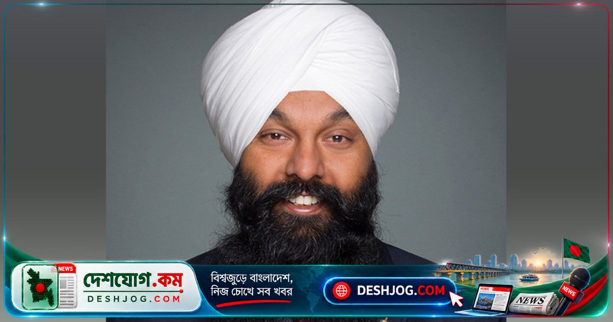 কানাডার প্রতিমন্ত্রী সফরে বাংলাদেশে: অর্থনৈতিক সহযোগিতা ও রোহিঙ্গা সহায়তা আলোচনা