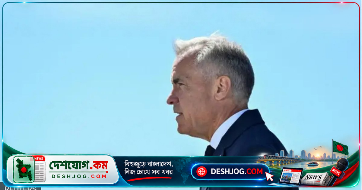 কানাডার প্রধানমন্ত্রীর যুক্তরাষ্ট্রের সঙ্গে বাণিজ্য চুক্তি ভেস্তে দেওয়ার পাল্টা পদক্ষেপ ও দেশবাসীর প্রতিক্রিয়া