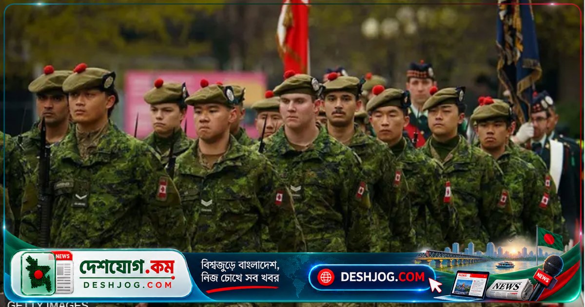 যুক্তরাষ্ট্রের সম্ভাব্য আক্রমণে কানাডা কেন প্রস্তুত? মার্ক কার্নি: 'ঝুঁকি ব্যবস্থাপনার অংশ'