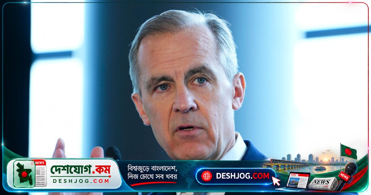 যুক্তরাষ্ট্রের শুল্ক নীতির পাল্টা জবাব দিতে আগামী মাসেই পাল্টা শুল্ক আরোপ করবে কানাডা