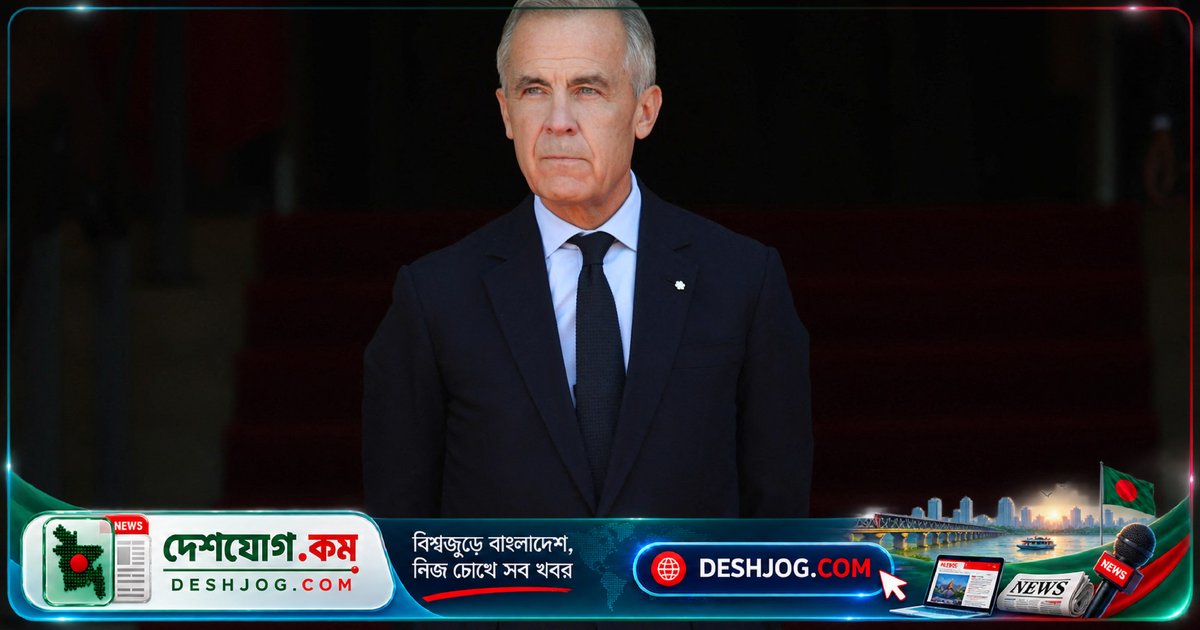 কার্নির অর্থনৈতিক সংস্কার ও কানাডার ইউনিয়নসমূহের সংঘর্ষ: যুক্তরাষ্ট্রের চাপে কেন বাধা?