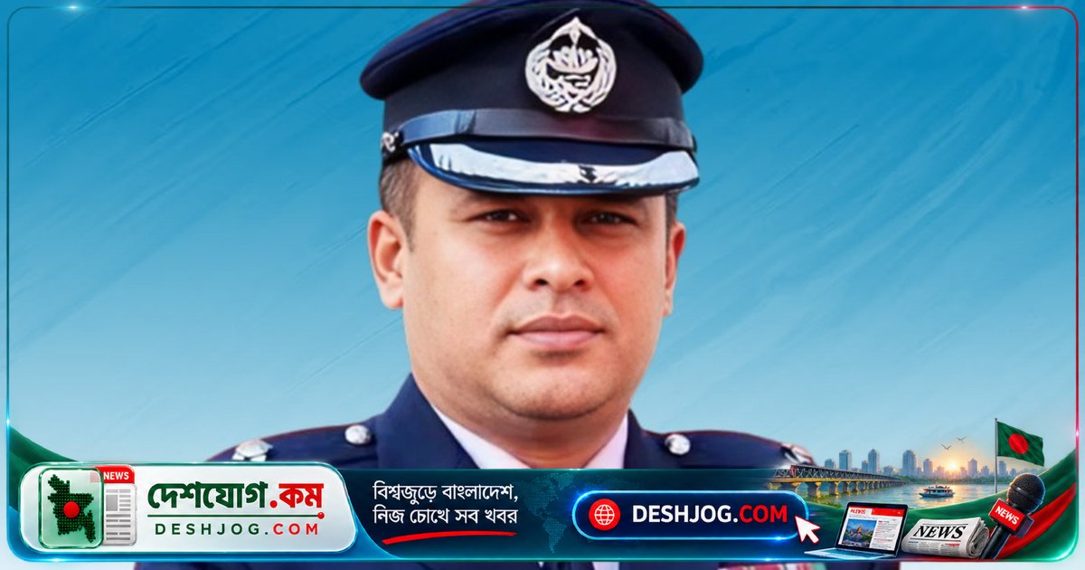 ক্যান্টনমেন্ট ওসির অডিও মন্তব্যে প্রত্যাহার: 'হাসিনা এখনই দেশে ফিরে আসুক'