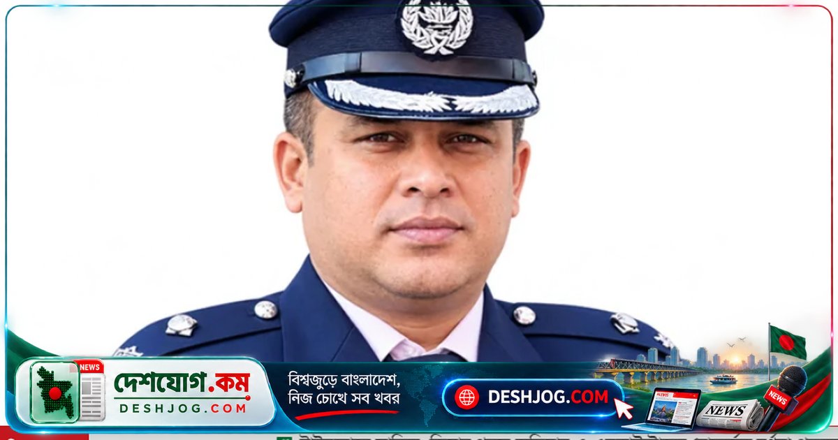 ক্যান্টনমেন্ট থানার ওসি রাকিবুল হাসানের প্রশাসনিক প্রত্যাহার: অডিও ক্লিপের পিছনে কী ঘটনা?