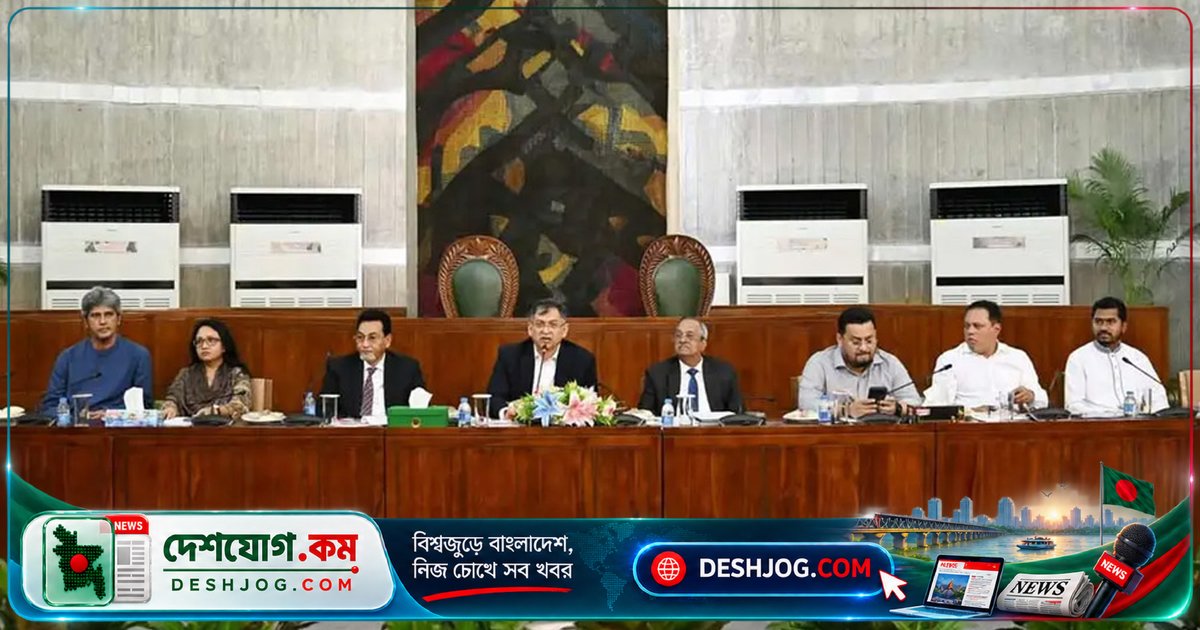 তত্ত্বাবধায়ক সরকারের গঠন নিয়ে উন্মুক্ত আলোচনার আহ্বান: স্বরাষ্ট্রমন্ত্রী সালাহউদ্দিন আহমদ