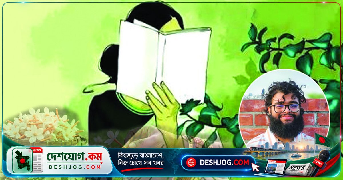 অন্ধকারে তোমার ভার নিয়ে হেঁটে যাচ্ছি আমি — জীবনের প্রতিটি সঙ্কটে তোমাকে বহন করছি
