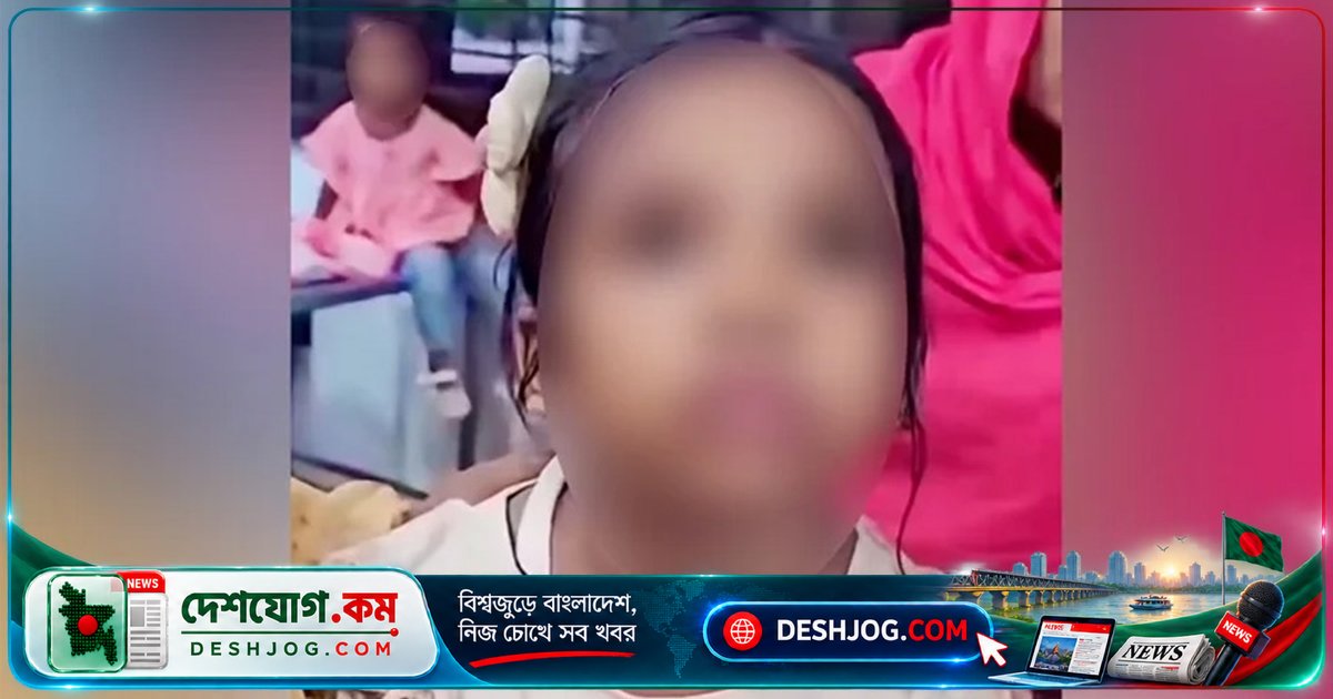 ভেড়ামারায় বিড়ালের আঁচড়ে শিশুর অস্বাভাবিক আচরণ, জলাতঙ্ক নয় বলছেন চিকিৎসকরা