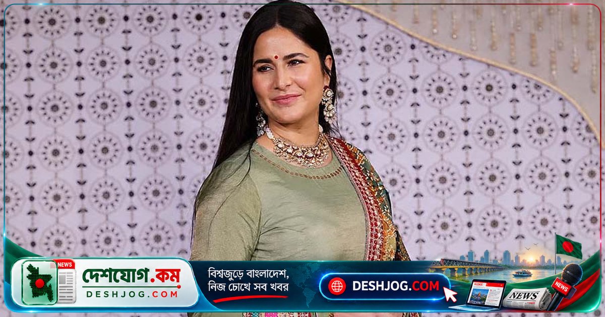 মাতৃত্বের পর শারীরিক পরিবর্তন নিয়ে কটাক্ষের বিরুদ্ধে সতর্কবার্তা দিলেন ক্যাটরিনা কাইফ