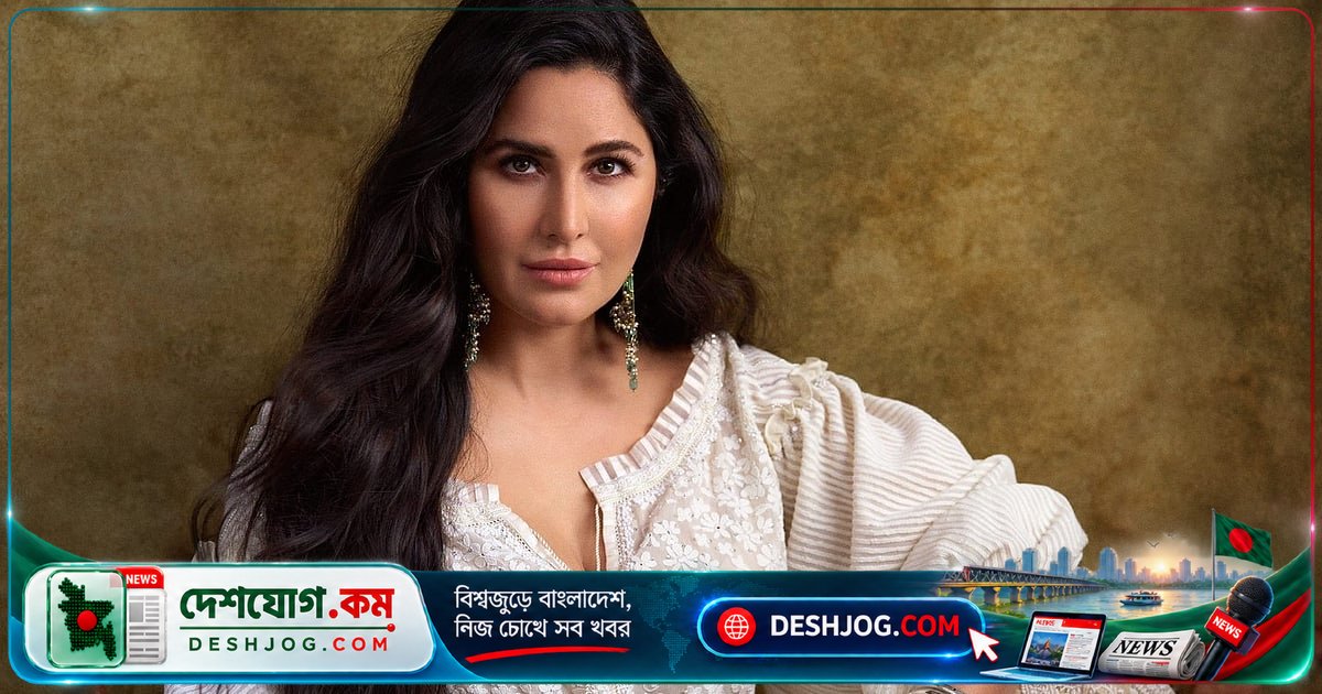 ক্যাটরিনা কাইফের জীবনের যাত্রা: মাতৃত্ব থেকে বোলিউডের আইকন হয়ে উঠার গল্প