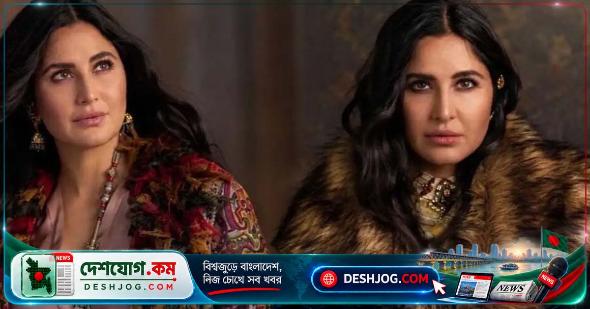 ম্যালিফিসেন্টের মতো খলনায়িকার চরিত্রে অভিনয় করতে চায় ক্যাটরিনা কাইফ