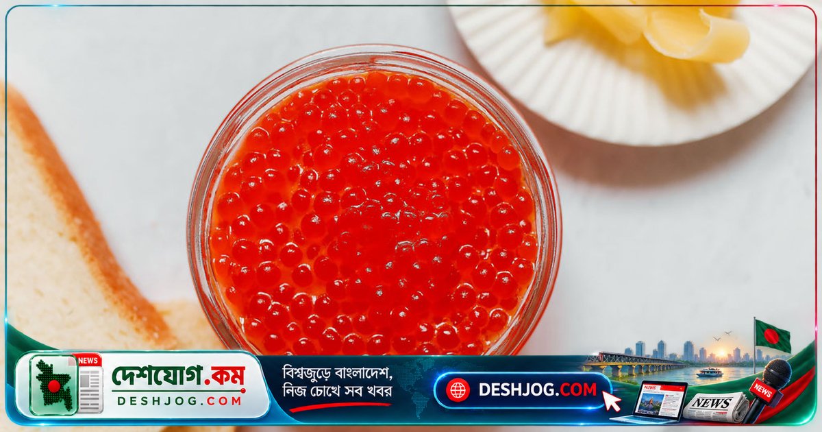 ক্যাভিয়ার থেকে সাধারণ খাবারের পাতে: কীভাবে বিলাসবহুল খাবার জনপ্রিয় হয়ে উঠলো?