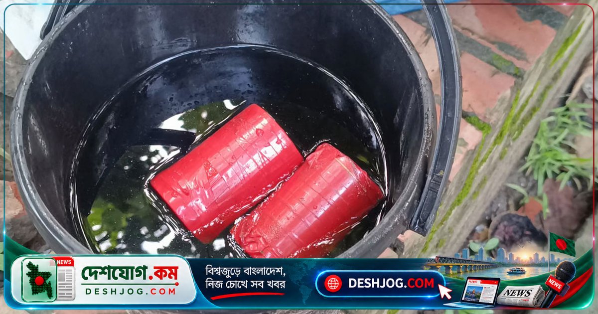 ঝিনাইদহে কোর্টের সামনে উদ্ধার করা দুটি ককটেল: পুলিশ তদন্তে জড়িতদের শনাক্তের চেষ্টা
