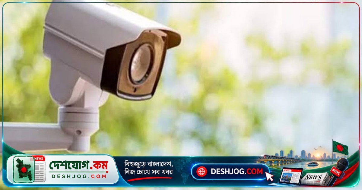 সিসি ক্যামেরা স্থাপনের পর মাদক ব্যবসায়ীরা হুমকি দিলে ঝালকাঠির নারী ও পরিবার আতঙ্কে বাঁচছে
