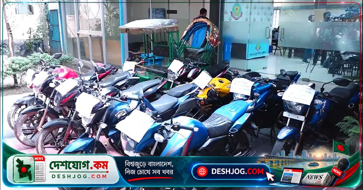সিসিটিভি ফুটেজে শনাক্ত হলে গ্রেপ্তার: ঢাকাসহ তিন জেলায় মোটরসাইকেল চুরির আন্তজেলা চক্রের ৬ সদস্য