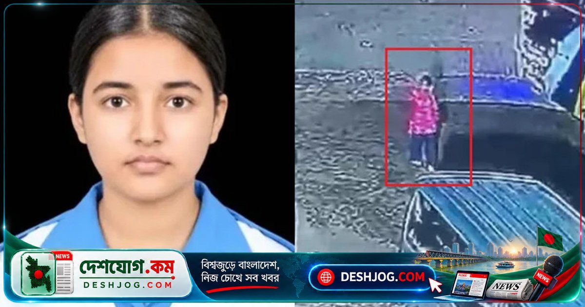 সিসিটিভি ফুটেজে প্রকাশিত তাজমিনের মৃত্যুর আগের রহস্যময় চলাচল: কুমিল্লা হত্যাকাণ্ডের নতুন রহস্য