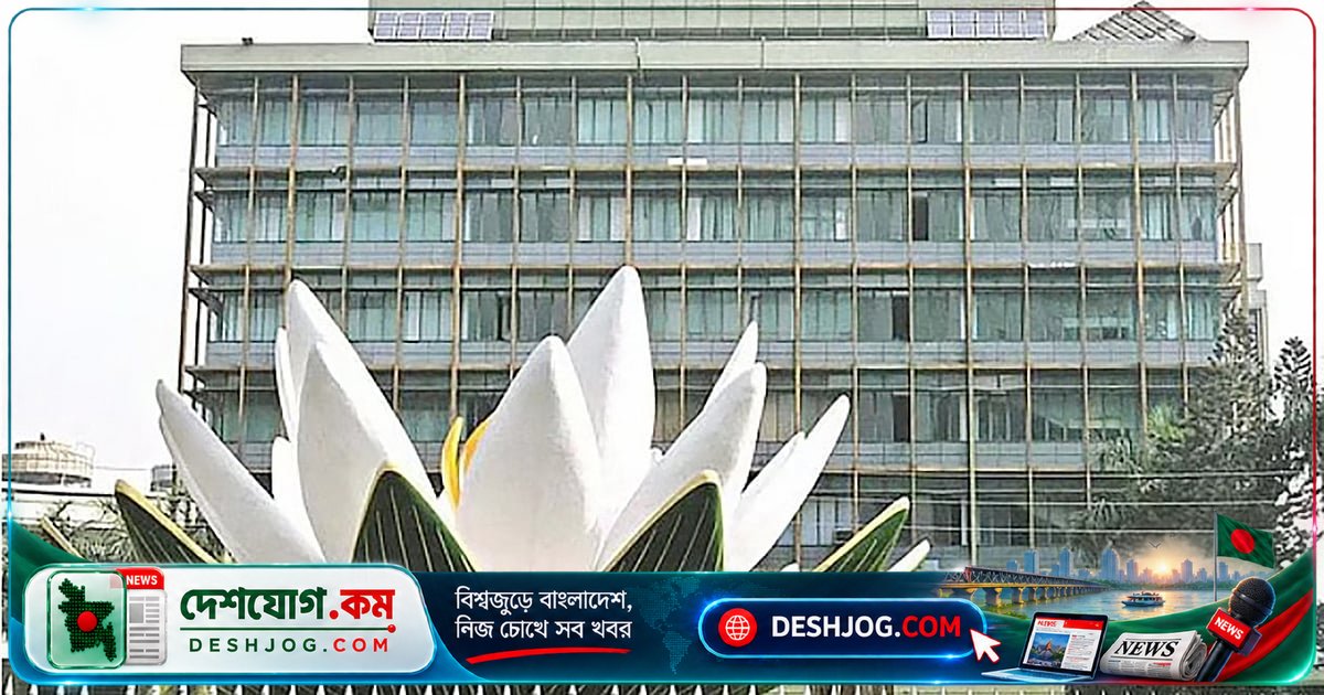 মন্দা অর্থনীতিতে কীভাবে কেন্দ্রীয় ব্যাংক ২৫ হাজার কোটি টাকার মুনাফা অর্জন করলো?