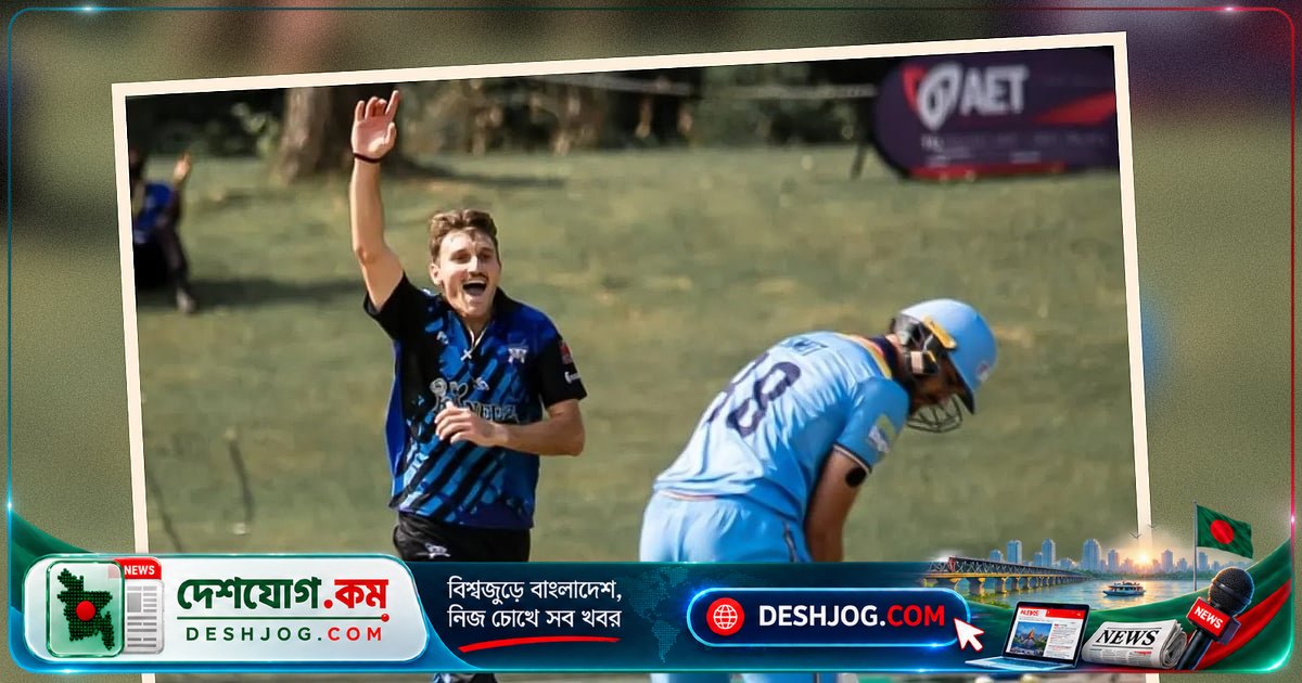 দক্ষিণ আফ্রিকার বোলার লিকক এক ওভারে ৫ উইকেট নিয়ে নতুন রেকর্ড গড়লেন টি-টুয়েন্টিতে