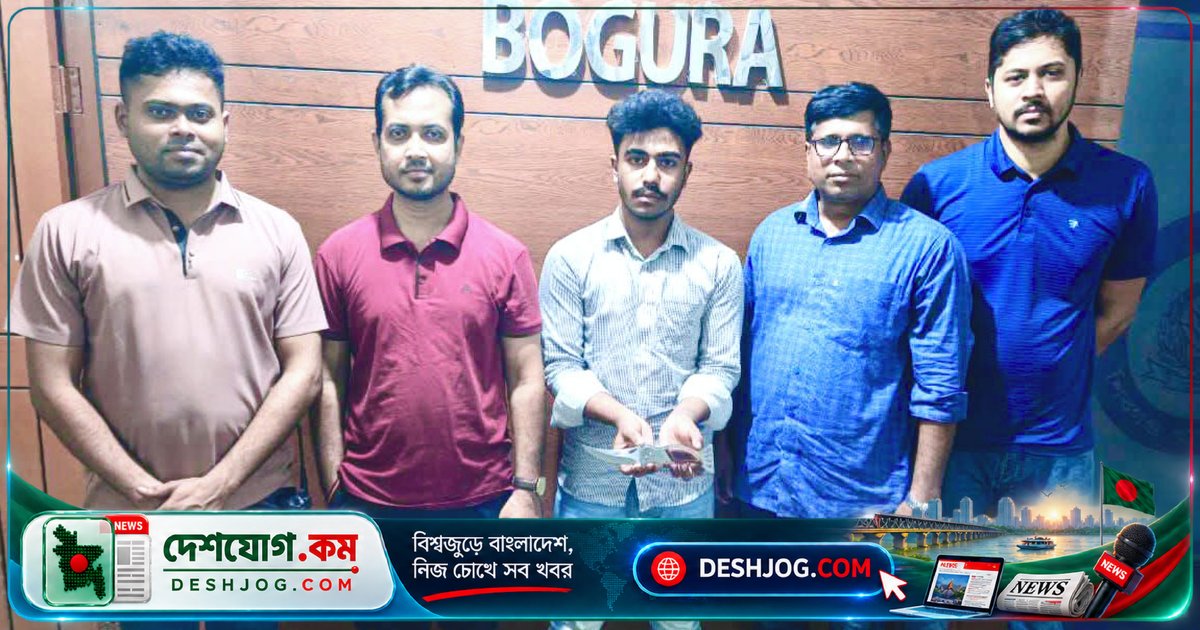 চাকু হাতে ভিডিও পোস্টে শিবগঞ্জ যুবক গ্রেপ্তার, অনিয়মে হাতুড়ি মারায় যুবদল কর্মী আহত