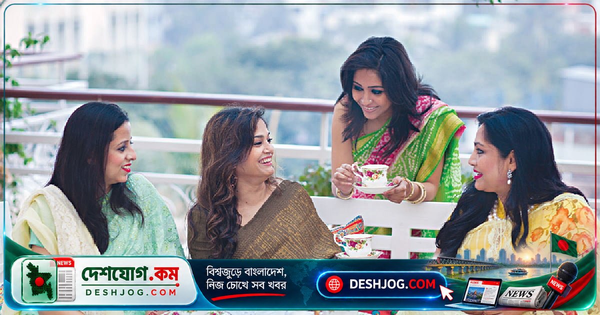 বয়স বাড়ার সাথে বন্ধুত্ব টিকিয়ে রাখা কেন এমন কঠিন? গবেষণায় উন্মোচিত সত্য