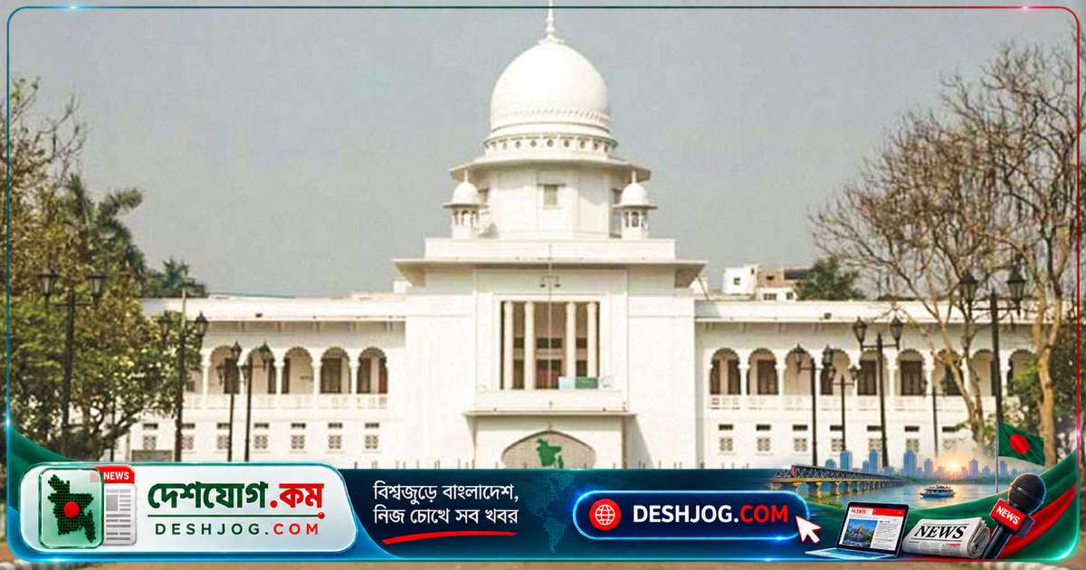 চেম্বার আদালত: এক পরিবারের সদস্যরা একসাথে সার ডিলার হতে পারবেনা