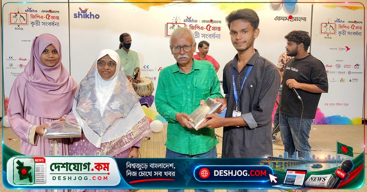 স্বেচ্ছাসেবায় জিপিএ-৫ পেলেন চাঁপাইনবাবগঞ্জের শিক্ষার্থী: 'মানবিকতা ও দেশপ্রেমের সংযোগ স্বেচ্ছাসেবায়'