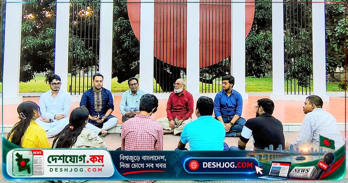 চাঁপাইনবাবগঞ্জে সাহিত্য আড্ডায় স্বরচিত কবিতা ও রবীন্দ্রসংগীতের সুরময় অনুষ্ঠান