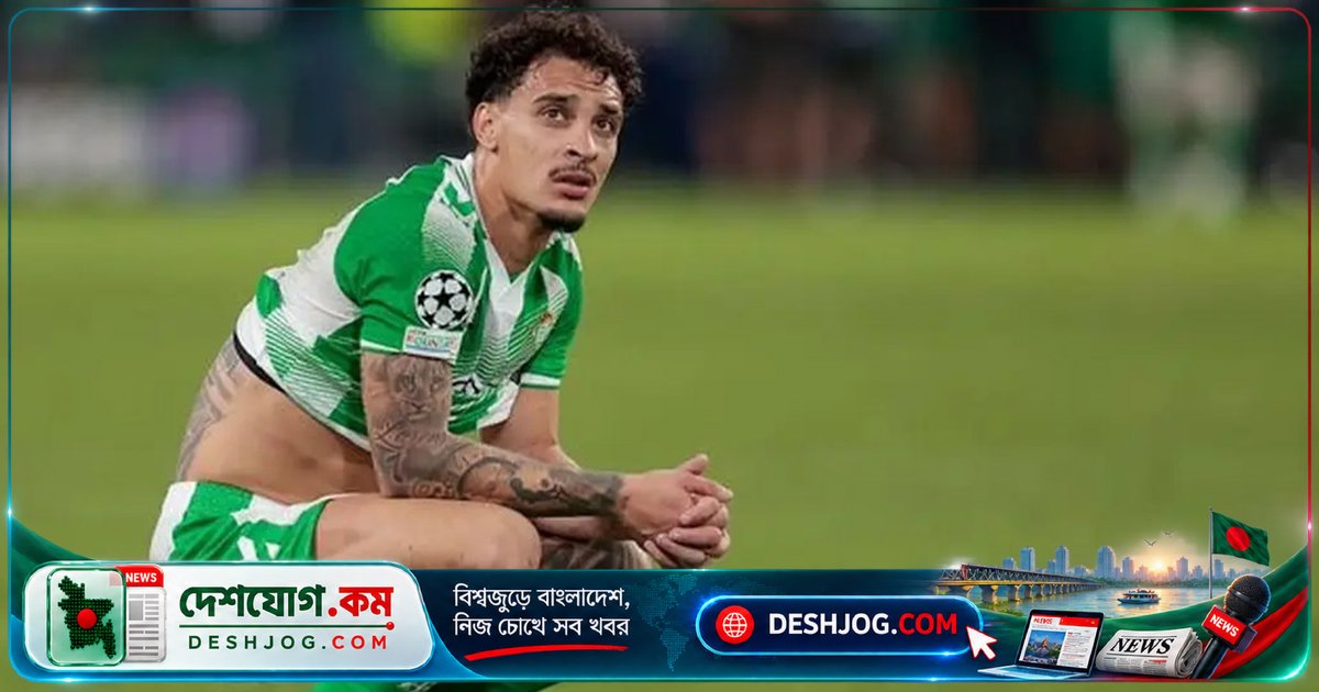 চ্যাম্পিয়নস লিগের জয়ের মধ্যেই ব্রাজিলের তারকা উইঙ্গার অ্যান্টনি: বাড়িতে চোরের তাণ্ডবে ভেঙ্গে পড়লো স্বপ্নের রাত