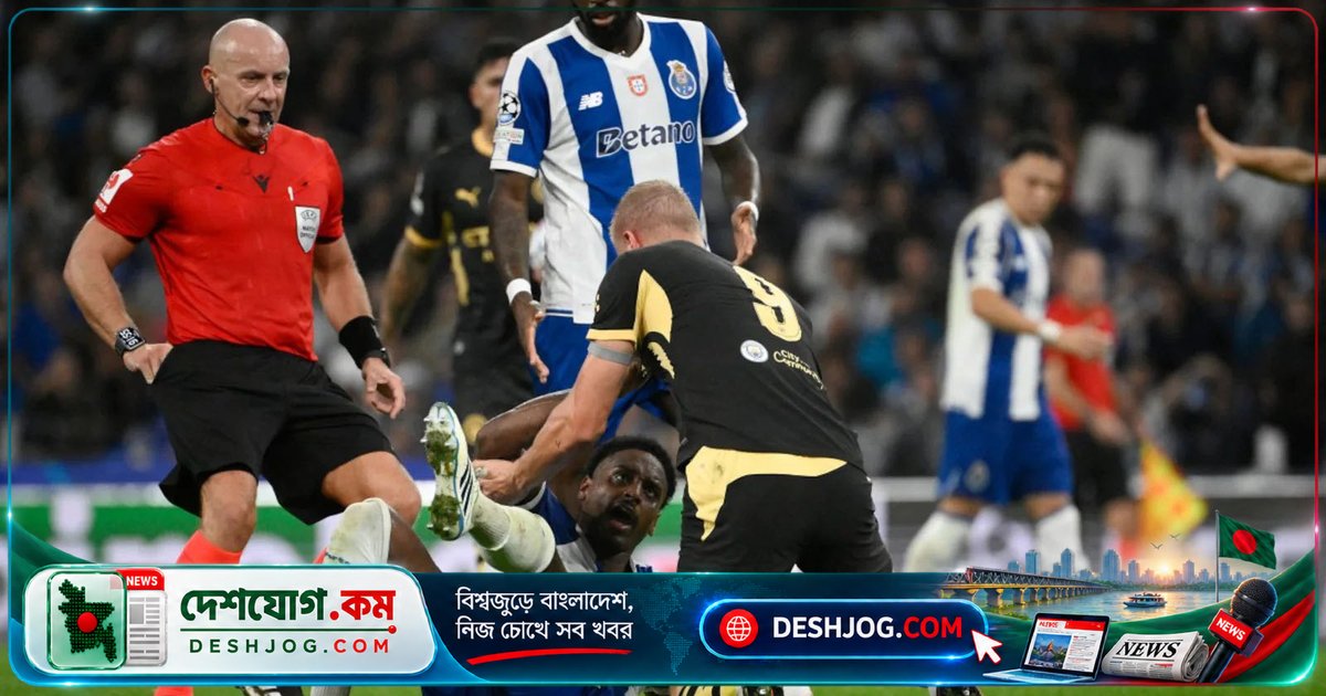 চ্যাম্পিয়নস লিগে হালান্ডের জোড়া গোলের পর পোর্তো মিডফিল্ডারের সাথে হাতাহাতি: ম্যানচেস্টার সিটির নরওয়েজীয় স্ট্রাইকারের মেজাজ কেন ততটা উত্তেজিত?