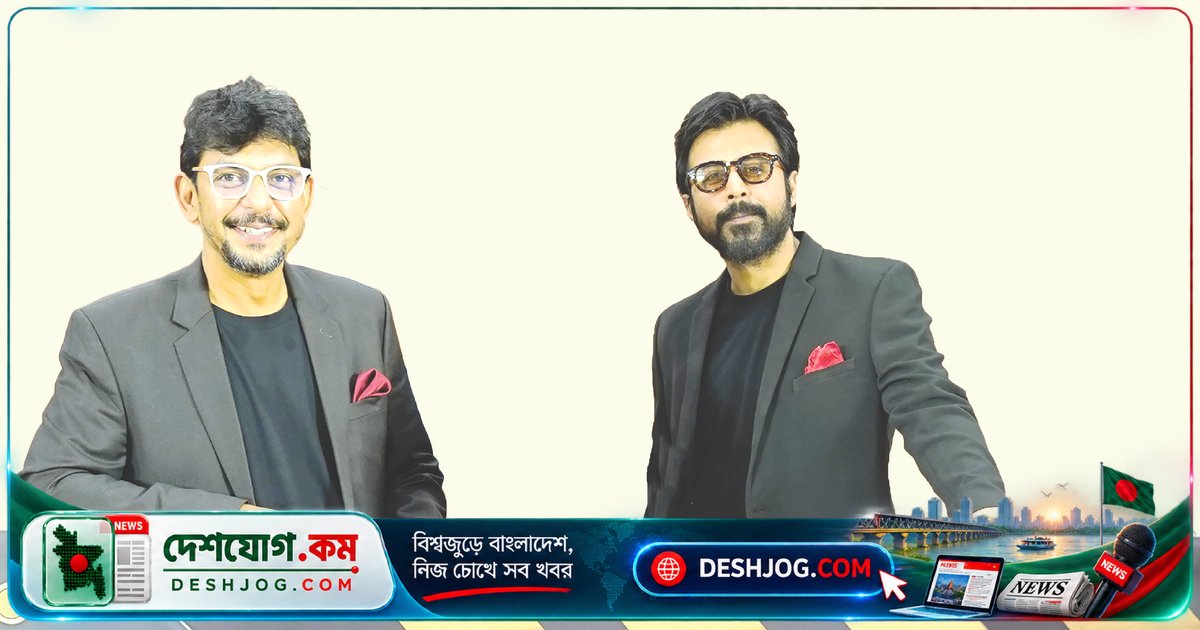 'খলনায়ক' সিনেমায় আবার একসঙ্গে চঞ্চল ও নিশো: সাইকোলজিক্যাল থ্রিলার দর্শকদের জন্য নতুন অভিজ্ঞতা প্রস্তুত