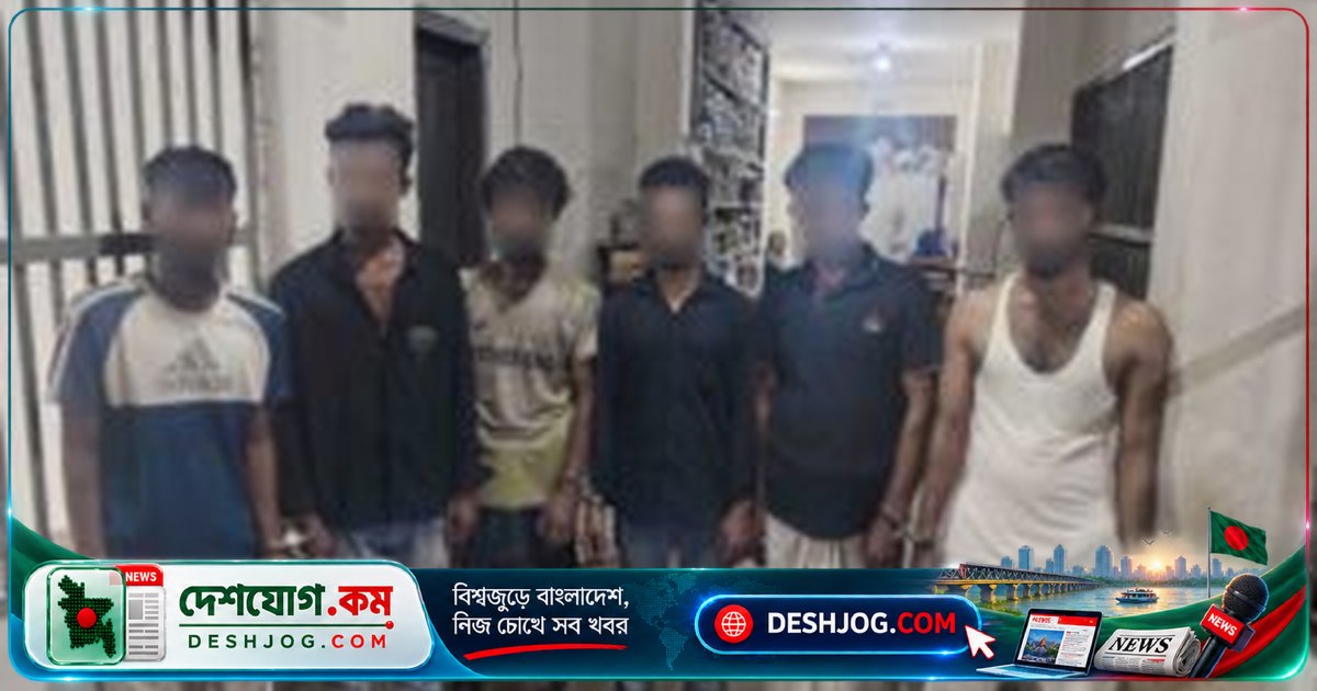 চাঁদ উদ্যানে অস্ত্রধারী দলে ৪ লাখ ক্ষতি ও ১৫ লাখ টাকা চুরি: ৮ জন গ্রেফতার