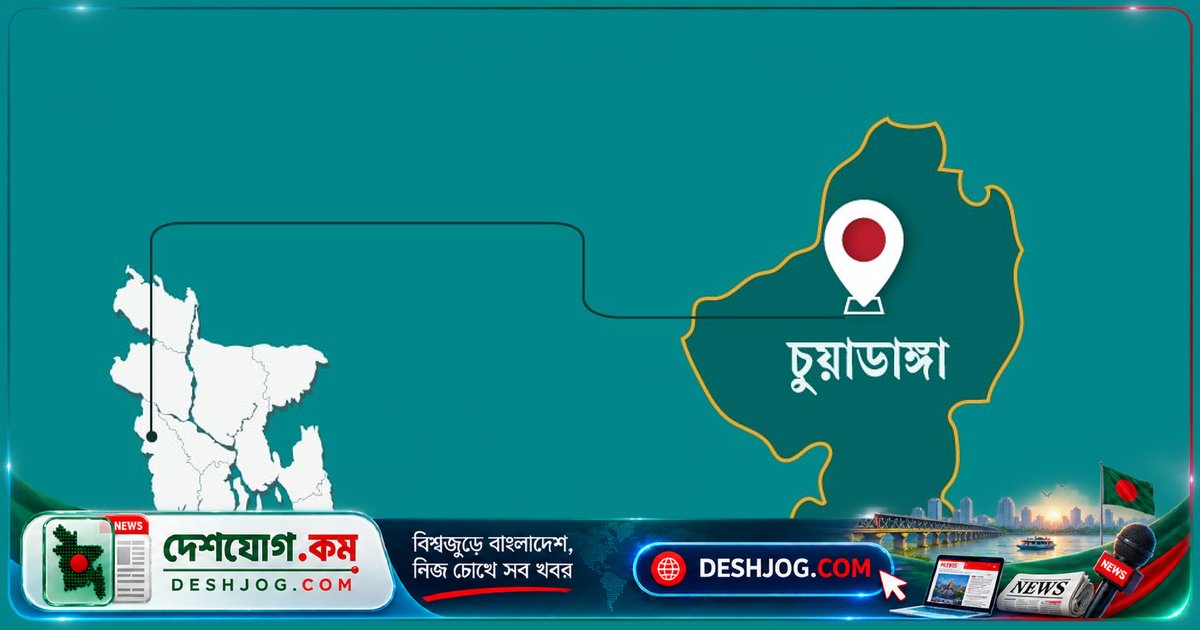 চাঁদা দাবিতে ব্যবসায়ীর অফিসে ভাঙচুর-লুটপাট: গ্রেপ্তার দুজন, ২১ জনের বিরুদ্ধে মামলা