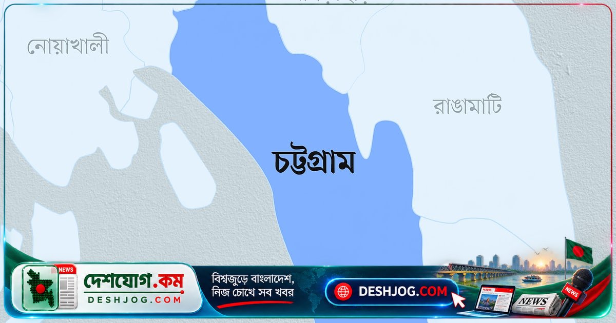 চন্দনাইশে বাস-সিএনজি সংঘর্ষে দু’জন নিহত, তিনজন আহত চিকিৎসাধীন
