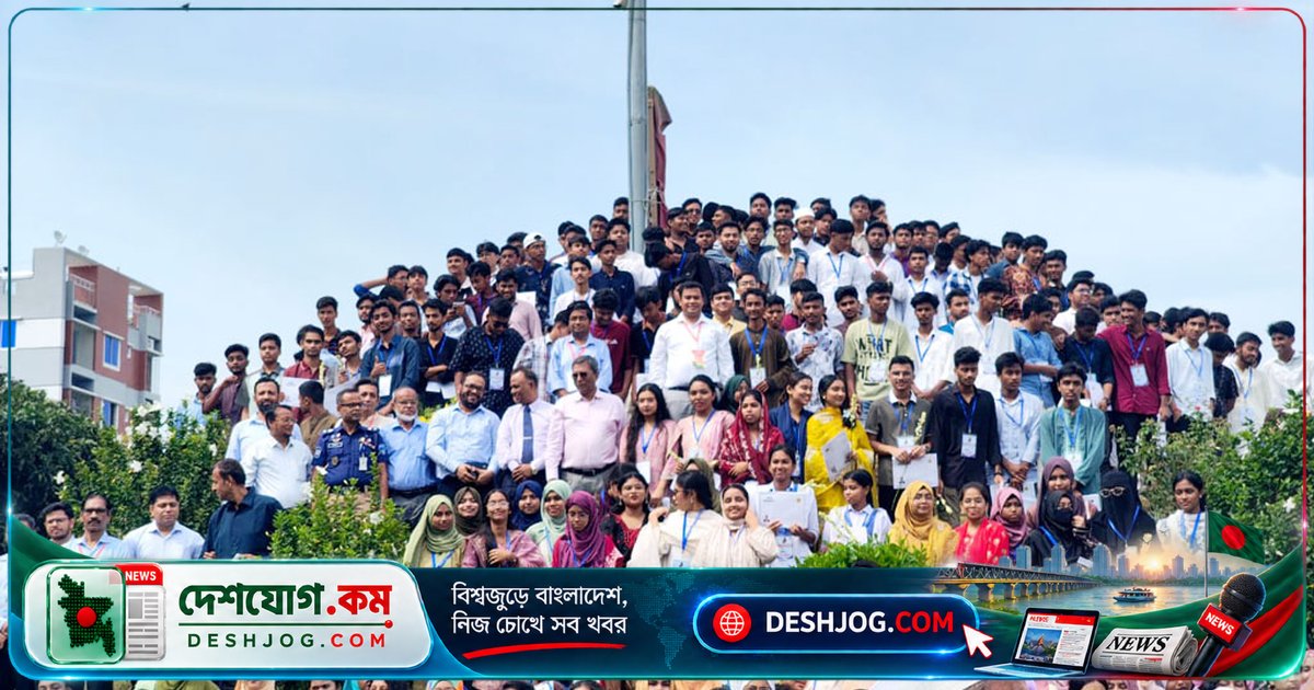 চাঁদপুরে জিপিএ-৫ পাওয়ার ৫৭১ শিক্ষার্থীকে সরকারি অনুষ্ঠানে সম্মানিত, প্রধানমন্ত্রীর আশা ও শিক্ষা মন্ত্রণালয়ের উদ্যোগের আলোচনা