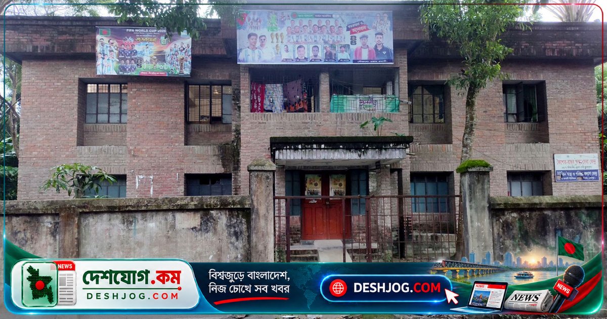চাঁদপুরের ৯২টি ইউনিয়ন স্বাস্থ্যকেন্দ্রে চিকিৎসক শূন্য, জনসেবা বাধাগ্রস্ত