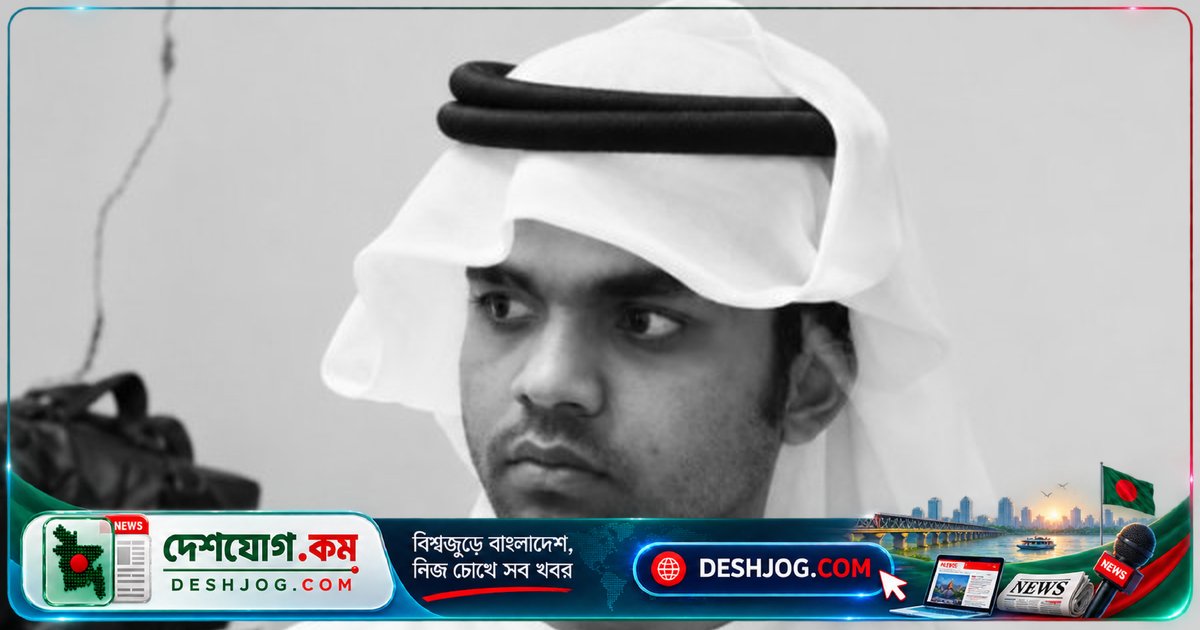 চাঁদপুরে বাসচাপায় মোটরসাইকেলে আরোহী সৌদি প্রবাসী নিহত, মেয়ের জন্মদিনের কেক নিয়ে যাত্রা শেষ হয় মৃত্যুতে