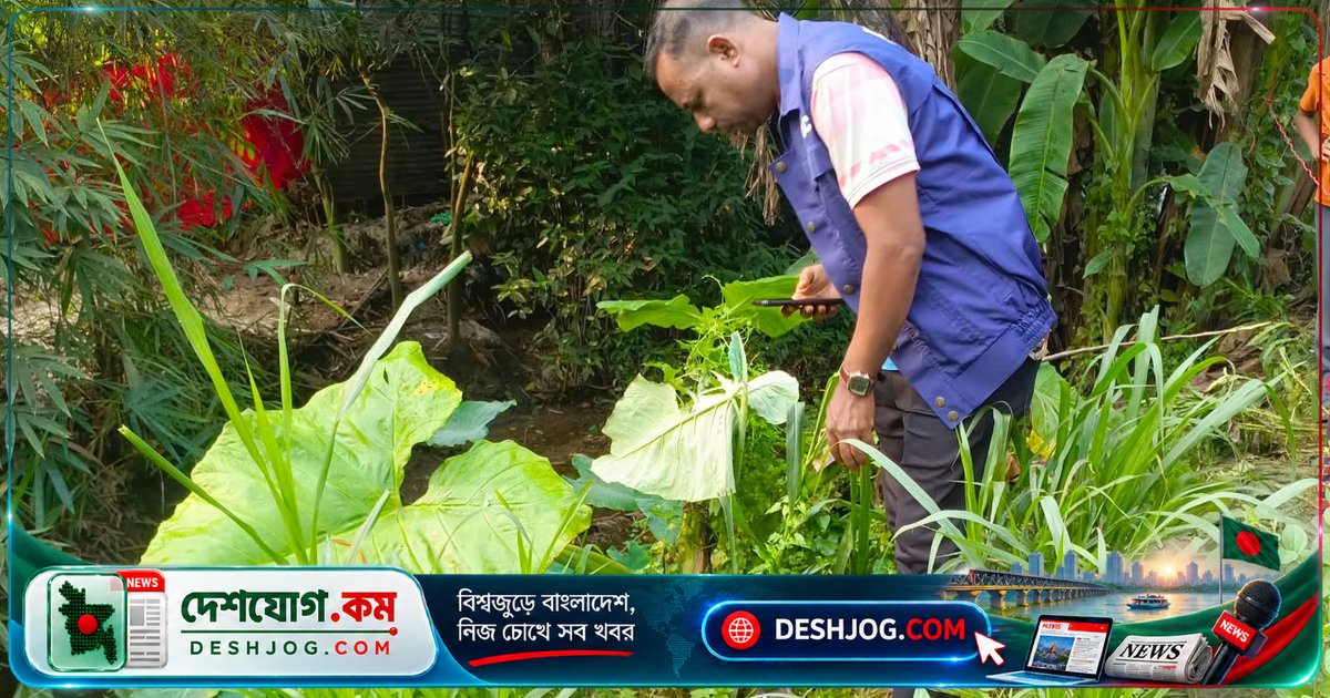 চাঁদপুরে বাস হেলপারের মরদেহ উদ্ধার: শরীরে আঘাতের চিহ্ন, চট্টগ্রামে পিকআপ ভ্যানের ধাক্কায় মোটরসাইকেলে আরোহী দু’জন নিহত