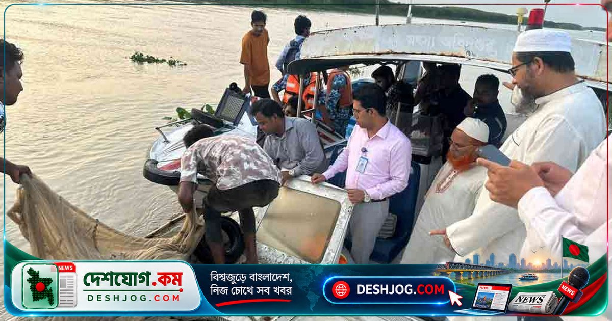 চাঁদপুরে অবৈধ কারেন্ট জাল জব্দ ও ১১ জনের কারাদণ্ড: মৎস্য আইনে দণ্ডিত ১১ জন, জব্দ ৩ নৌকা ও ২০০০ বর্গমিটার জাল