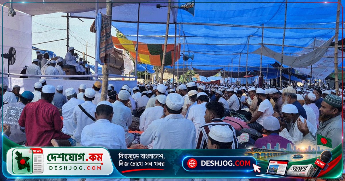 চাঁদপুরে তিন দিনব্যাপী জেলা ইজতেমা শেষ: আখেরি মোনাজাতে মুসলিম উম্মাহর শান্তি ও কল্যাণের দোয়া